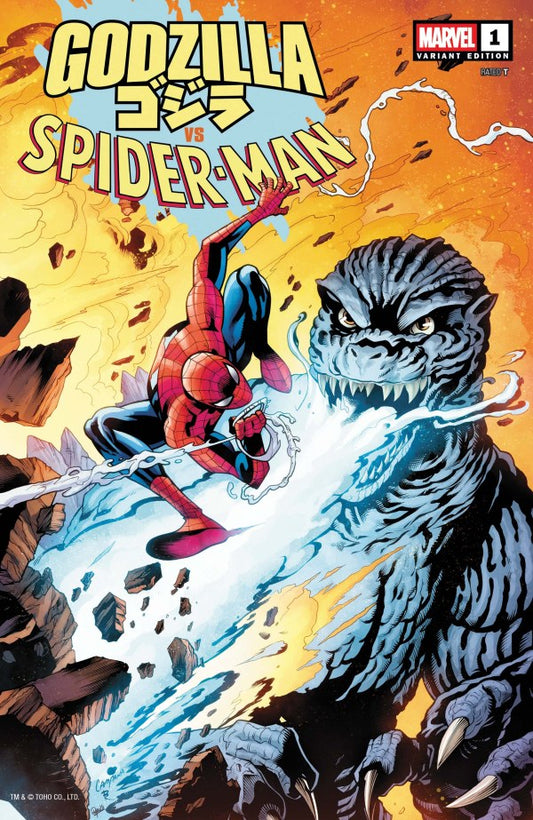 GODZILLA VS. SPIDER-MAN #1 CHRIS CAMPANA VARIANT