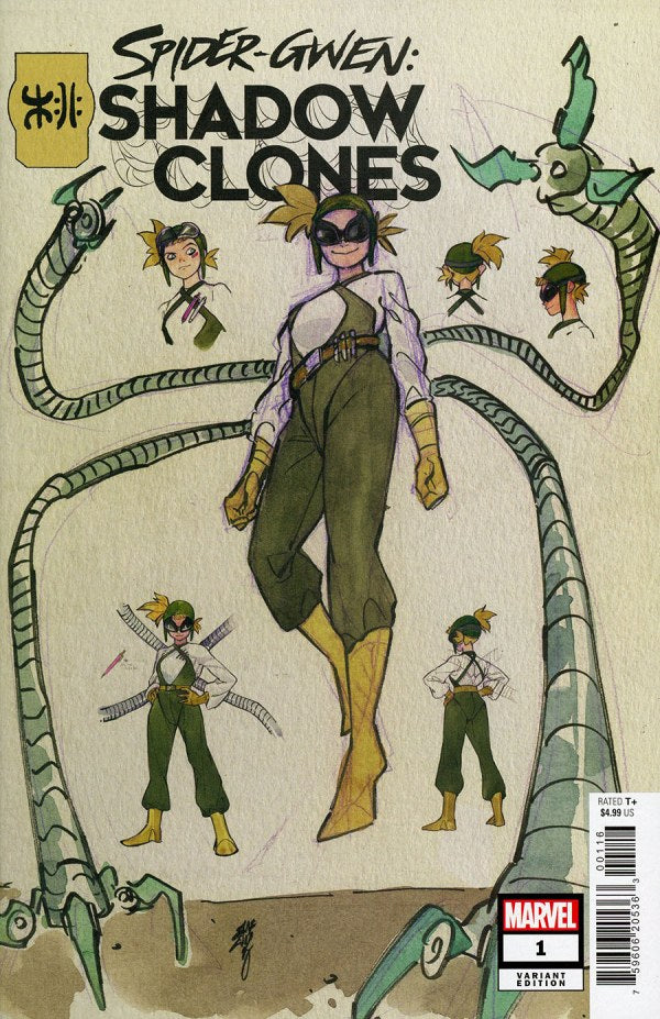 SPIDER-GWEN: SHADOW CLONES #1 1:10 PEACH MOMOKO DESIGN VARIANT
