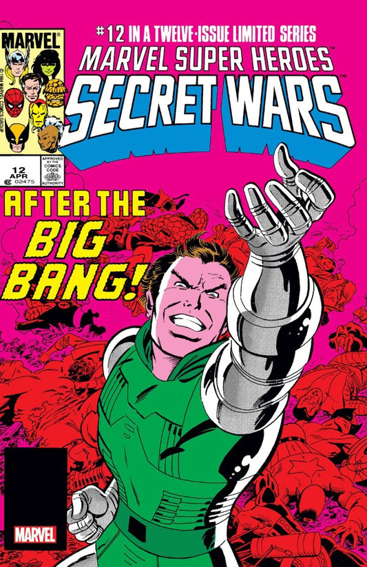 MARVEL SUPER HEROES SECRET WARS #12 🔑 MIKE ZECK FACSIMILE EDITION 2024 FOIL VARIANT